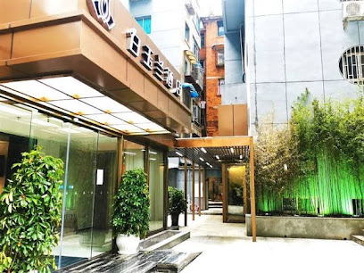 Magnotel guiyang fountain commercial center subway station hotel