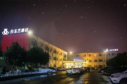 Jinjiang Inn Jining North Huancheng Road Branch