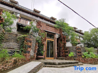 Qinyan Art House