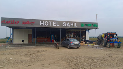 HOTEL SAHIL