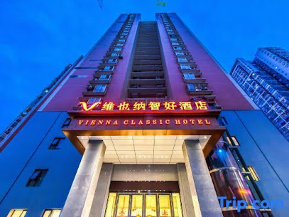 Vienna Hotel
