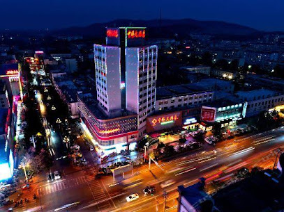 中韩大酒店