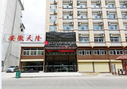 Echarm Hotel