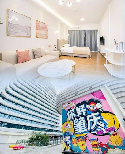 Fullme International Apartment