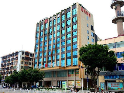 Borrman Hotel Zhanjiang Shimao Building High-speed