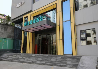 City Convenient Hotel