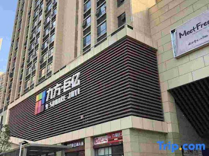 Ganzhou Xuan Rui Boutique Hotel Apartment