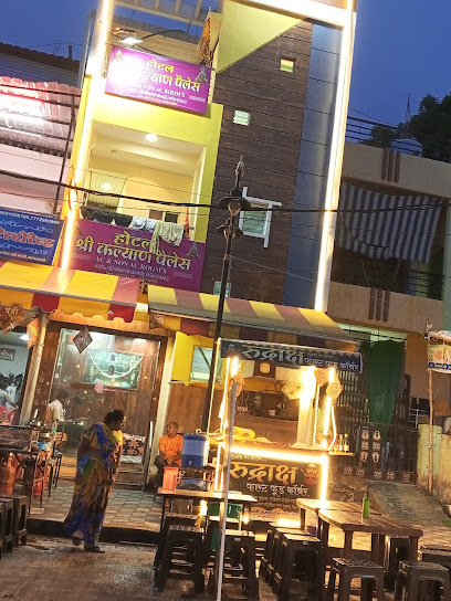 OYO 39358 Hotel Kalyan Palace