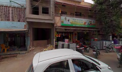 राजीव चौक