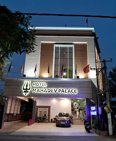 Hotel Mahadev Palace