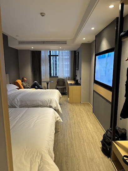 Zhangjiajie Hero Boutique Hotel