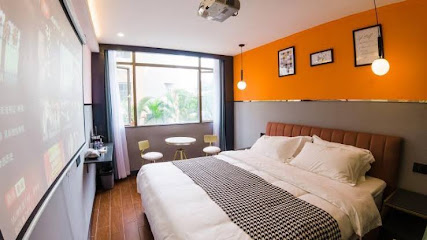 Shenzhen Banana Design Hotel