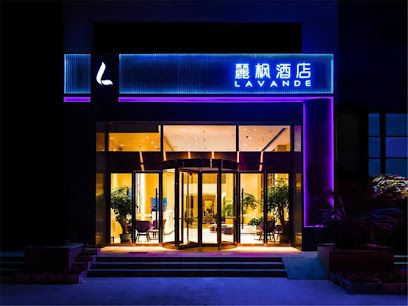 Lavande Hotel