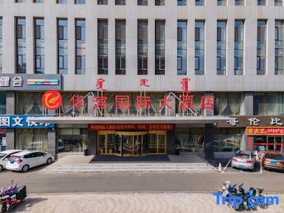 HUA BIN INTERNATION HOTEL