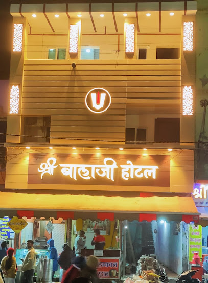 Hotel Shri Balaji
