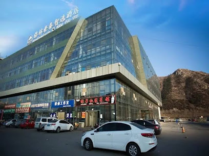 Greentree INN Tangshan Qianxi BUS Terminal