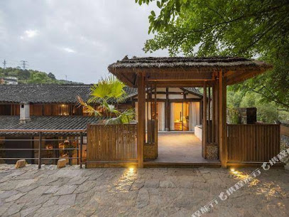 Shizi Hongle Yanlai Shantian Guesthouse
