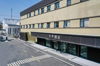 Ji Hotel