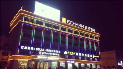 Echarm Hotel