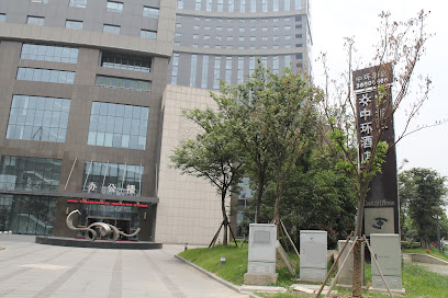 昆山中环商务酒店