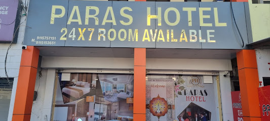 Paras Hotel - Best Hotel in Nawanshar