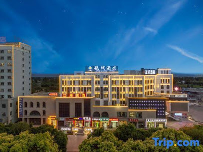Longteng Hotel