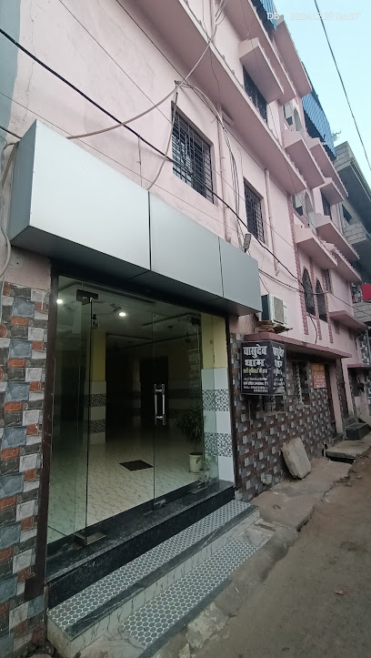 Hotel Vasudev Dham