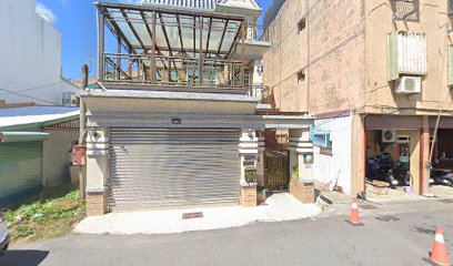 悠閒居精品優質民宿