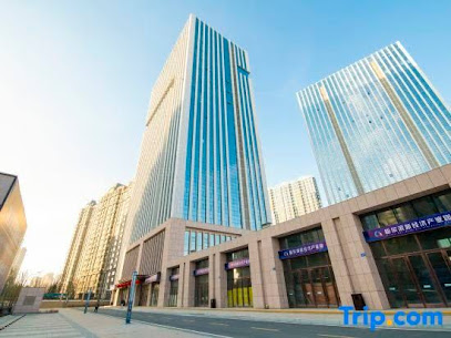 Harbin Tuguo Holiday Hotel Apartment