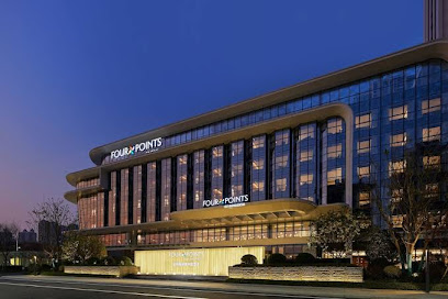 Four Points By Sheraton Yiyang Baoji China