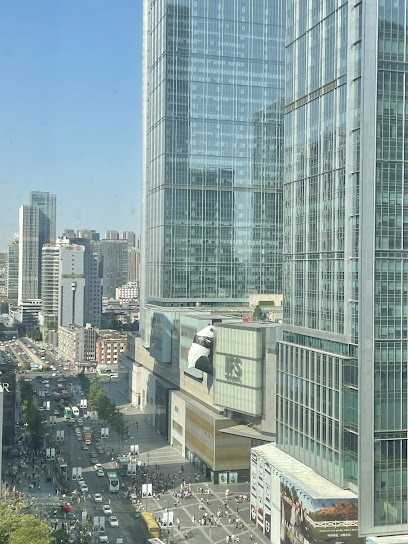 Laizhu Xingchen Hotel