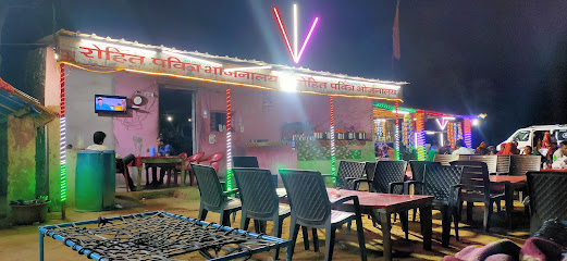 रोहित पवित्र भोजनालय