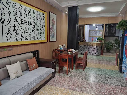 兴旺小宾馆
