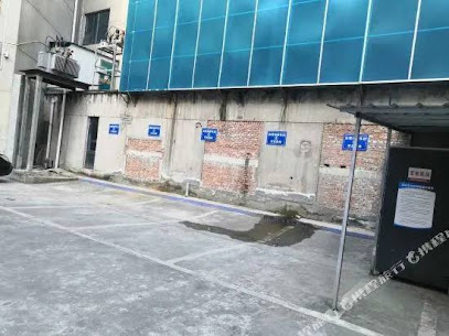 Asbestos Qi'an Hotel