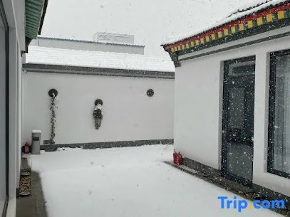 Yue Tang Homestay