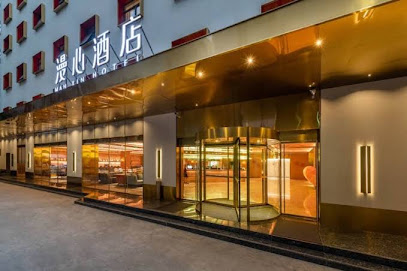 ManXin Hotel - Xi'an Bell Tower