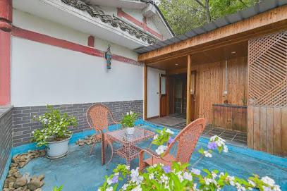 Pingtang Shanshui Impression Homestay