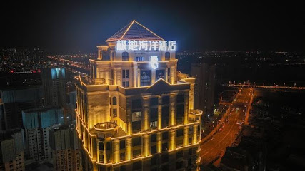 Tianjin Polar Ocean Resort Hotel