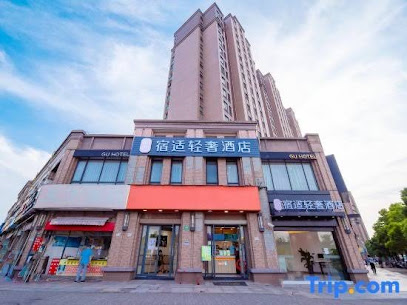 Su Shi Light Luxury Hotel