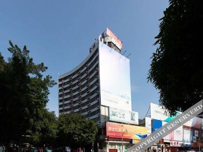 Hechi Jincheng Mansion Hotel Department Building 1