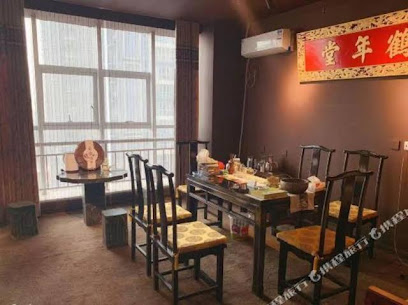 Quick Beauty Boutique Hotel