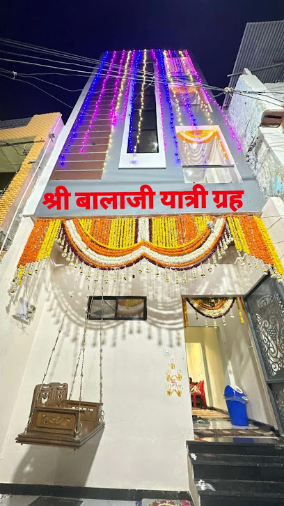 balaji yatri grah