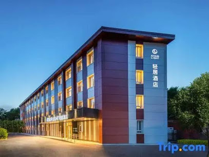 Beijing Zhongguancun Renmin University Light Residence