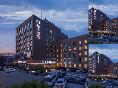 Orange Hotel