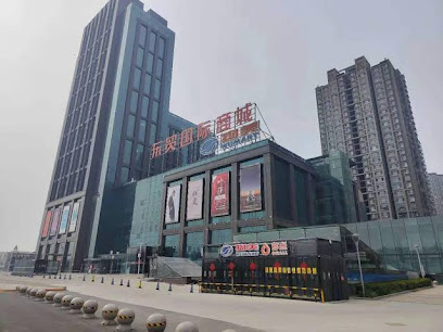 7天连锁酒店