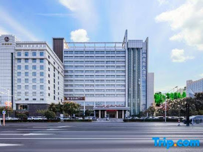 招商大酒店
