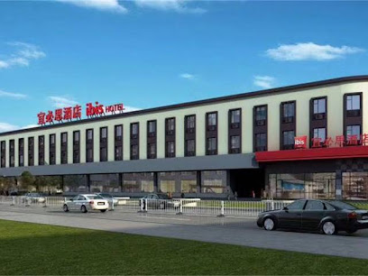 宜必思上海北外滩周家嘴路酒店