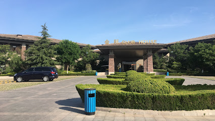 金山南海度假酒店