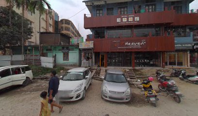 Shango Hotel