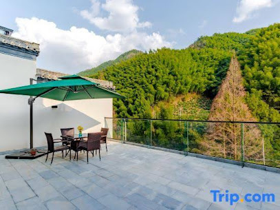 Huangshan Jianshui Resident Summer
